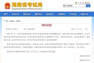 新利体育官方入口网站截图0